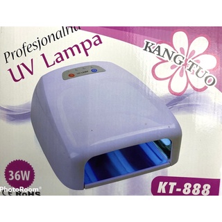 เครื่องอบเล็บ UV Lampa 36W (Kangtuo KT-888)