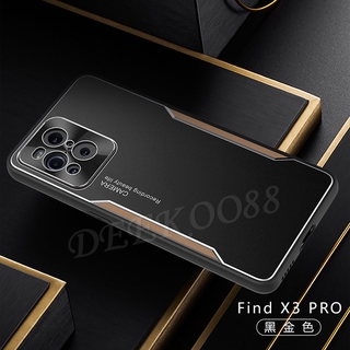 ใหม่ เคสโทรศัพท์มือถือ ขอบนิ่ม ปิดด้านหลัง แบบโลหะ สําหรับ OPPO Find X3 Pro Find X3Pro 2021