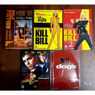 [DVD] CLASSIC SET รวมผลงานหนัง Quentin Tarantino -39