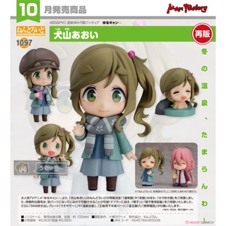 Nendoroid Aoi Inuyama