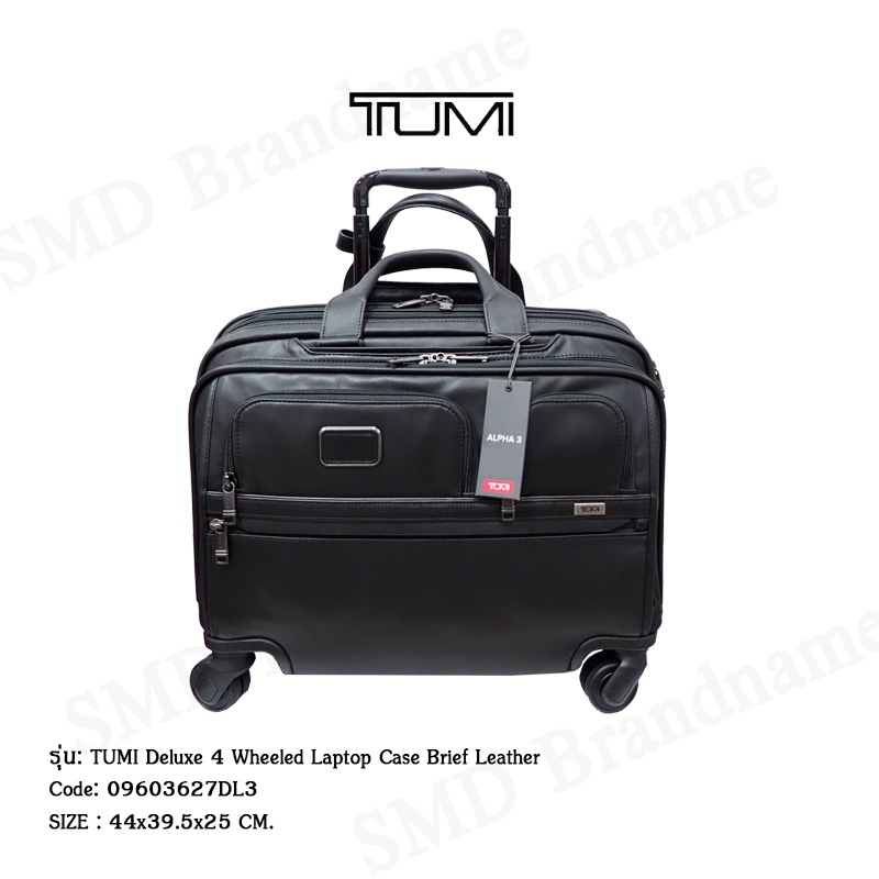 TUMI กระเป๋าเดินทางมีล้อลาก  รุ่น  TUMI Deluxe 4 Wheeled Laptop Case Brief Leather Code: 09603627DL3