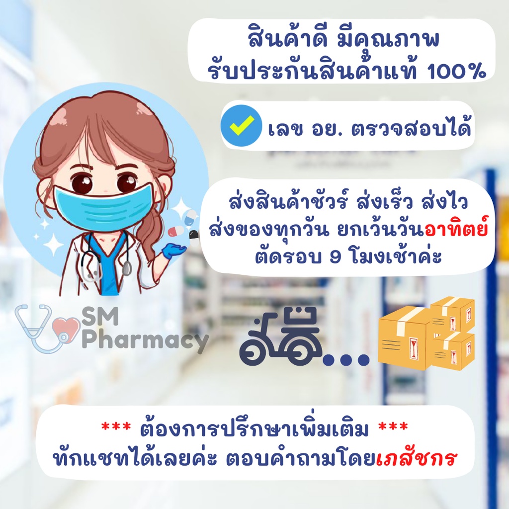 ของแท้ ✅ วิตามินผม Seres HARIGRO ฮาริโกร วิตามินบำรุงผม สารอาหารกว่า 11 ชนิด ปัญหาผมร่วง ผมหงอก ผมบาง หัวล้าน 45 แคปซูล