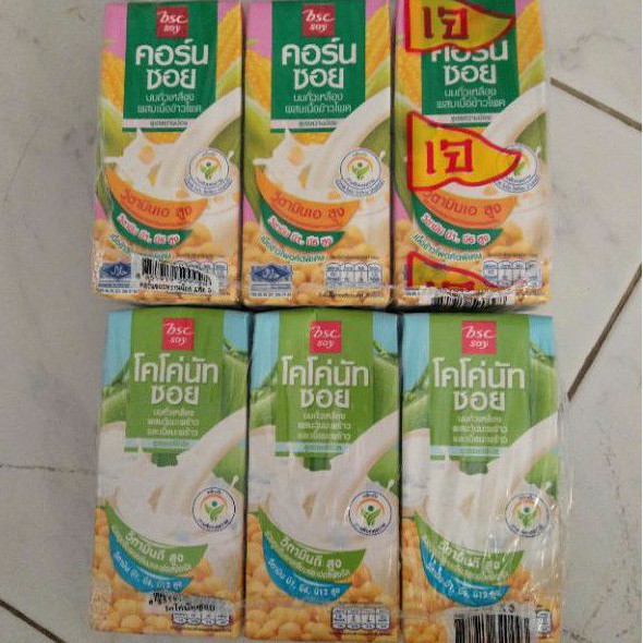 bsc soy นมถั่วเหลือง 180ml.x3 คอร์นซอย ผสมเนื้อข้าวโพด คอร์นซอย สูตรหวานน้อย โคโค่นัทซอย ผสมวุ่นมะพร