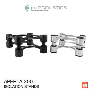 IsoAcoustics Aperta 200 - ขาตั้งตัวกรองสัญญาณรบกวน - Isolation Stands