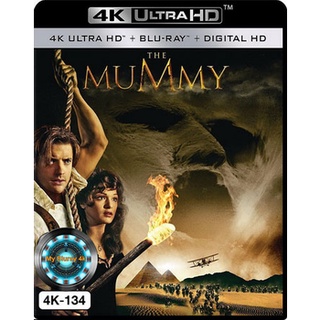 4K UHD หนัง The Mummy เดอะ มัมมี่ คืนชีพคำสาปนรกล้างโลก