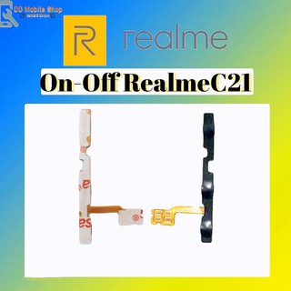 แพรเปิด-ปิด on-off Realme C21 แพรสวิต ปิด-เปิดRealme C21 แพร เพิ่มเสียงลดเสียง เพิ่ม-ลด เสียงC21 สินค้าพร้อมส่ง