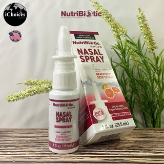 สเปรย์พ่นจมูก ไซ นัส NutriBiotic® Sinus Nasal Spray Nasal Lubricant with Grapefruit Seed Extract 29.5 ml