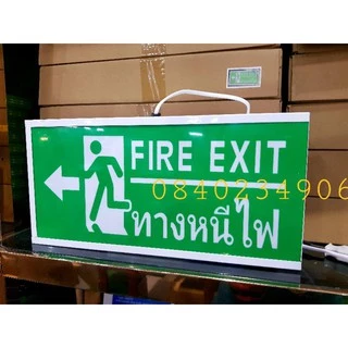 แท้!!ลดแรง**ป้ายทางหนีไฟฉุกเฉิน Fire Exit Sign ติดผนัง ป้ายทางออก ทางหนีไฟ ชนิดกล่องไฟ รุ่น ข้อความ FIRE EXIT ทางหนีไฟ