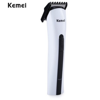 Kemei Men Professional Hair Trimmer Electric Shaver Male Razor Beard Hair Clipper Male Cutting Trimmer Machine KM-2516