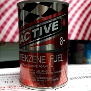 หัวเชื้อน้ำมันเบนซินระดับPremium DSO ACTIVE 8+ Benzene Fuel เหมาะสำหรับเครื่องยนต์รุ่นใหม่,เครื่องยนต์ที่ติดตั้งNGV,LPG