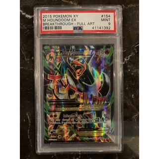 Pokemon - PSA 9 Houndoom Ex 154/162 - Breakthrough Mint