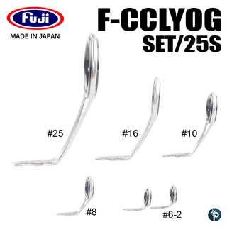 ชุดไกด์ฟูจิ FUJI F-CCLYOG-SET/25S