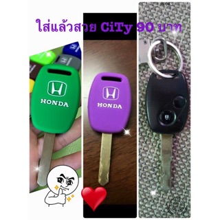 💕🚗ซิลิโคนกันรอย 100 บาท รถสวยกุญแจ💕🚗