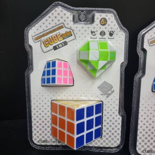 RUBIKS TWIST SHAPE FORMING PUZZLE ลูกบิด รูบิคผึกสมอง 24ชิ้น บิดปรับแต่างรูปทรงเป็นรูปสิ่งต่างๆ ได้ตามต้องการ NO.601