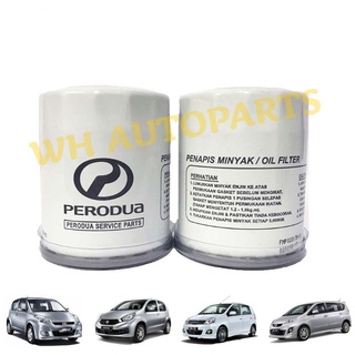 Perodua KANCIL KENARI KELISA VIVA MYVI ไส้กรองน้ํามัน RUSA 15601-00R01