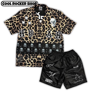 Cool Rocker : ชุดเซ็ต LEO X SKULL (ซื้อแยกชิ้นได้)