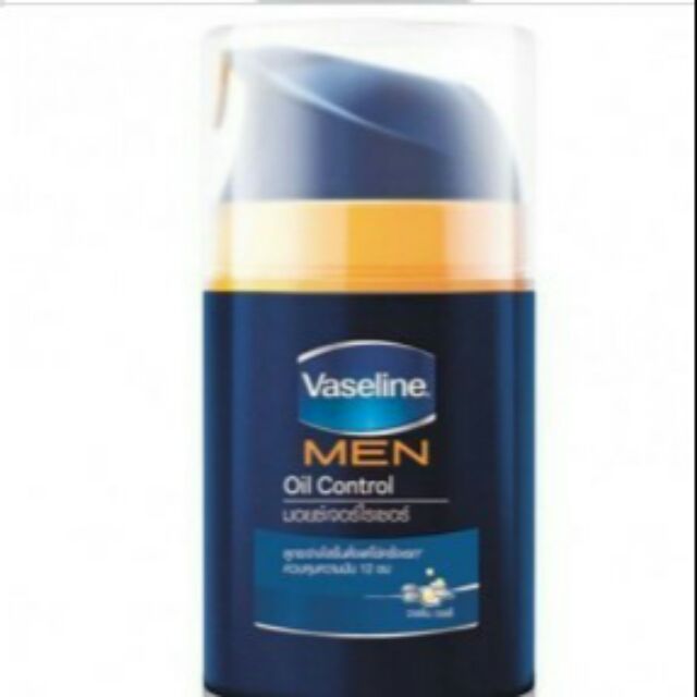Vaseline Men Oil Control Moisturizer 50 ml