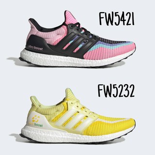 Adidas UltraBOOST 2.0 (FW5421 / FW5232) สินค้าลิขสิทธิ์แท้ Adidas รองเท้า