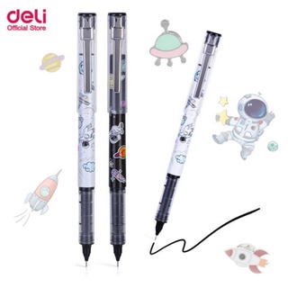 ปากกา Deli S873 Gel Pen ปากกาเจล แบบปลอก หมึกสีดำ ลายเส้น 0.5mm (1ด้าม) น้ำหมึกเยอะ ไม่เยิ้ม ใช้งานได้นาน