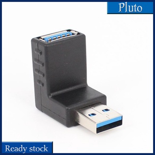 ใหม่ อะแดปเตอร์ขยายข้อมูล Usb 3.0 ตัวผู้ เป็น Usb ตัวเมีย รูปตัว L งอลง 90 องศา