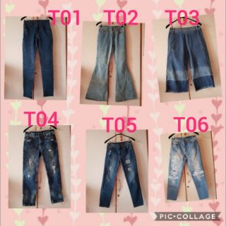 กางเกงยีนส์ผู้หญิง TBY Jeans ทรงบอย สกินนี่ ขาบาน เอวสูง เอว26-28 มือสอง