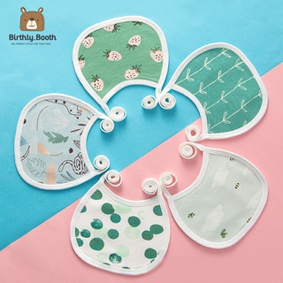 ผ้ากันเปื้อนเด็ก แบบมีเชือกผูก Bibs [พร้อมส่ง] ผ้าซับน้ำลายเด็ก ผ้า Cotton ซับน้ำได้ดี