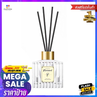 น้ำหอมปรับอากาศ FARCENT LES PARFUMS DE FARCENT 120ml FREESIA &amp; ENGLISH PEARAIR FRESHENER PERFUME FARCENT LES PARFUMS DE