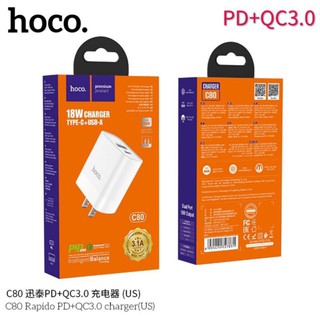 hOCO C80 ของแท้100% Quick Charger PD+QC 3.0 หัวชาร์จไฟบ้าน ปลั๊กชาร์จ ชาร์จเร็ว 3.1A MAX (Fast Charging 3.1A)