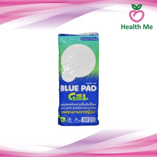 [จำกัดไม่เกิน12ห่อ] Blue Pad Gel 10 pcs แผ่นรองซับกันเปื้อน บลู แพด เจล 45×70 ซม. 10 แผ่น