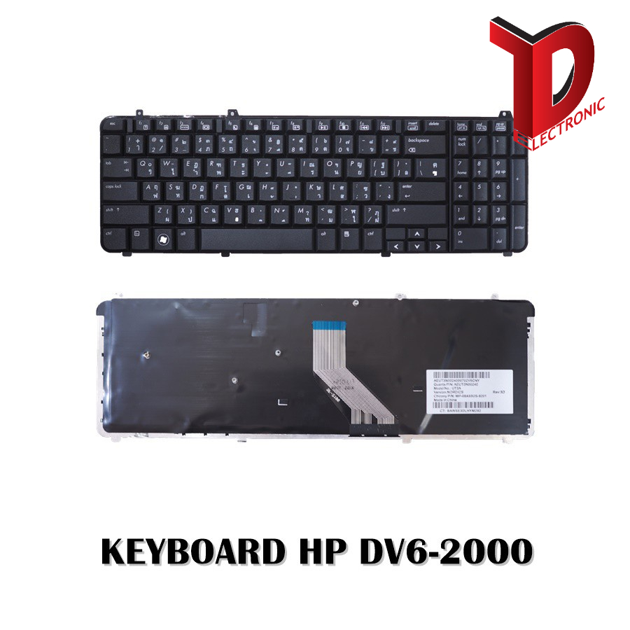 KEYBOARD HP  DV6-2000  DV6-10000 / คีย์บอร์ดโน๊ตบุ๊ค เอชพี ภาษาไทย-อังกฤษ