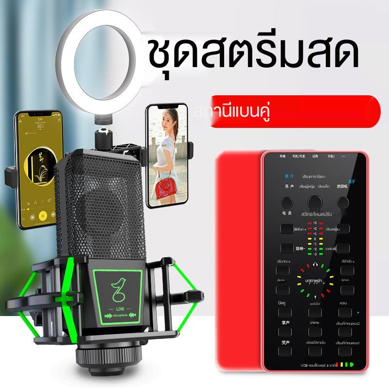 cuckoo-e25