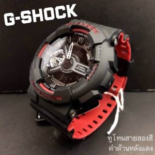 ⏰G-SHOCK By Casio
💠สายยาง