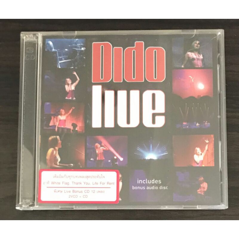 วีซีดี+ซีดี คอนเสิร์ตของแท้ ลิขสิทธิ์ มือ 2 สภาพดี...“Dido” คอนเสิร์ต “Dido Live" (CD+VCD)