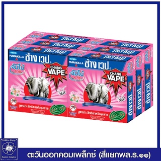 *[แพ็ค 6 กล่อง] ช้างเวป4 จัมโบ้ ยาจุดกันยุง กลิ่นพฤกษา  กล่องละ 10 ขด 0059