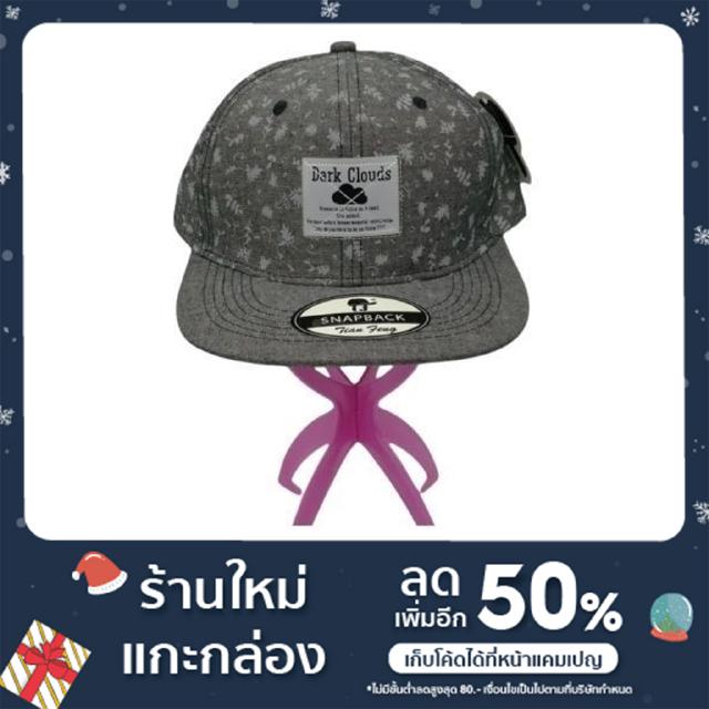 หมวกแก้ปลายสก็อตแฟชั่นใส่เที่ยว