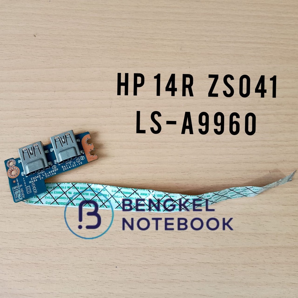 บอร์ด USB HP 14-R 14-G ZS041 ZS040 LS-A996P