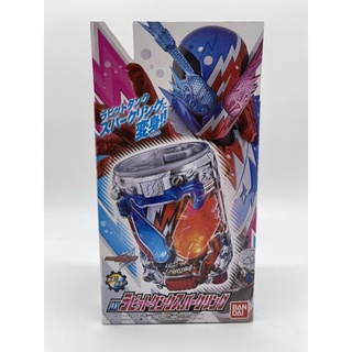 DX Rabbit Tank Sparkling Full Bottle Kamen Rider Build ของแท้