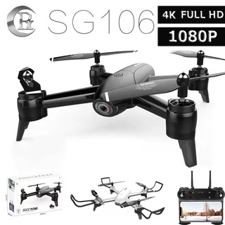 โดรนติดกล้อง โดรนบังคับ โดรนถ่ายรูป Drone Blackshark-106s ดูภาพFullHDผ่านมือถือ บินนิ่งมาก รักษาระดับความสูง บินกลับบ้าน