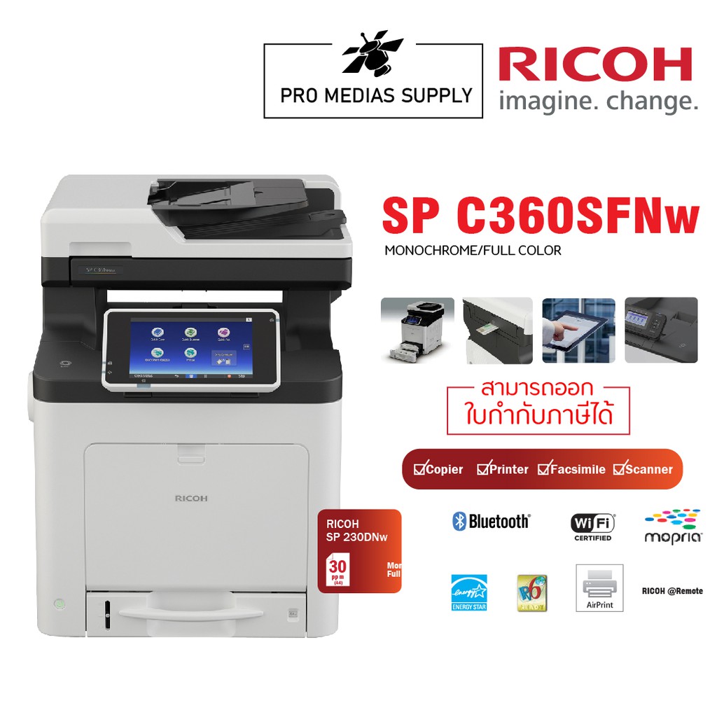 Мфу ricoh sp c360sfnw обзор