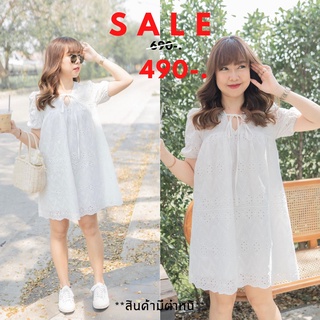 white long dress shopee