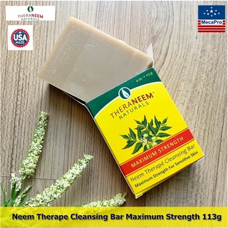 TheraNeem® Naturals Neem Therapé Cleansing Bar Maximum Strength 113g สบู่สารสกัดจากสะเดา