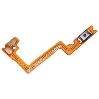 สายแพรสวิทซ์เปิดปิด Realme C1 / A3S 1853 แพรเพิ่มเสียงลดเสียง Power On Off Button Flex Cable Volume Button for Realme 2