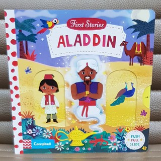 Aladdin (First Stories, push pull slide board book) กระดาษแข็งหนาทุกหน้า