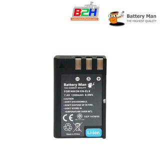 Battery Man แบตเตอรี่ กล้อง Nikon EN-EL9 รับประกัน 1 ปี