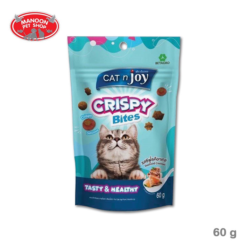 สินค้ารวมส่งฟรี⚡ [MANOON] Cat'njoy Crispy Bites all Flavor 60g แค็ทเอ็นจอย คริสปี้ไบทส์ ขนมสำหรับแมว ❤️ Seafood Cocktail🚛COD.เก็บเงินปลายทาง