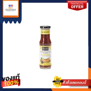 ใส่ใจ ซอสหมักปรุงรส คลีน 150 กรัมSAIJAI ALL PURPOSE MARINADE SAUCE 150G