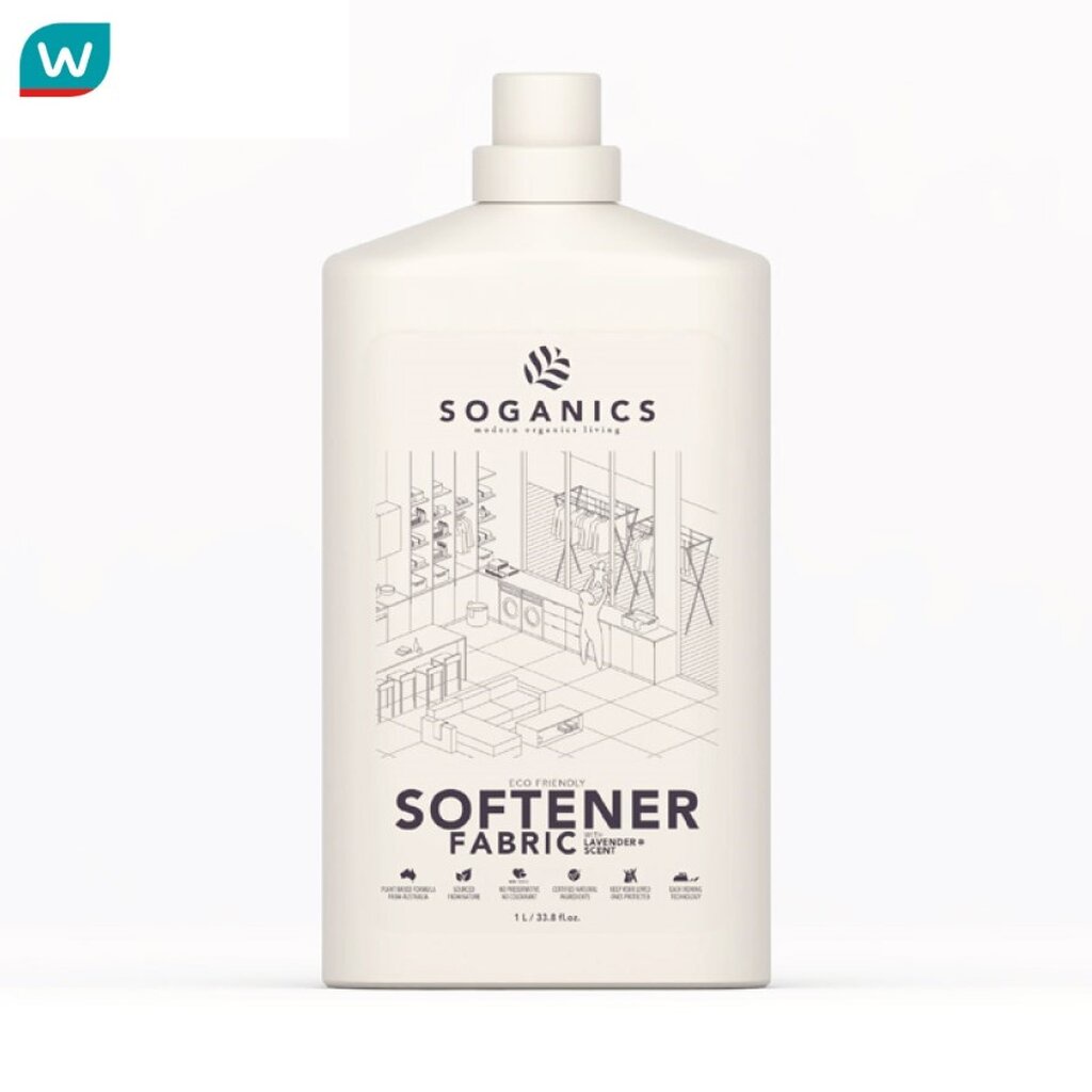 Soganics โซแกนิคส์ น้ำยาปรับผ้านุ่ม กลิ่นลาเวนเดอร์ รีฟิล 1.5 ลิตร