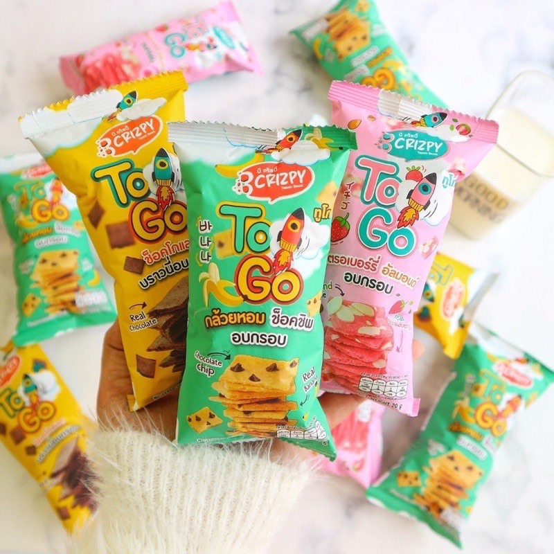 บราวนี่ทูโก Brownie To Go