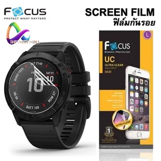 ฟิล์ม ใส โฟกัส Focus Garmin Fenix 7X/7/7s sapphire solar/Epix 2/6/6 Pro solar/Approach S62 Ultra clear Film ฟิล์ม