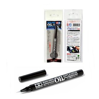 Tamiya 15465 – Mini 4WD Oil Applicator